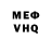 APVP мука QS Pefi