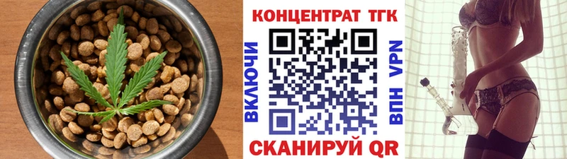 Купить где  Белый  Печенье с ТГК конопля 