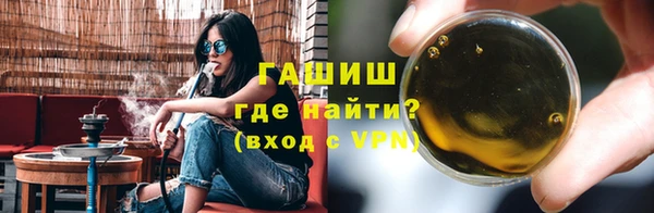 mdpv Козловка