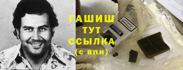 МДМА Кодинск