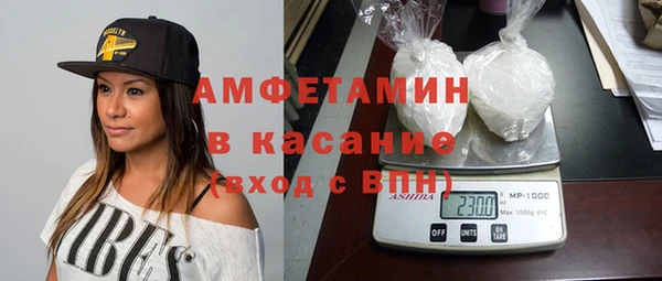 МДМА Кодинск