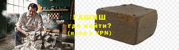 mdpv Козловка