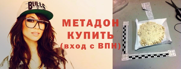 МДМА Кодинск