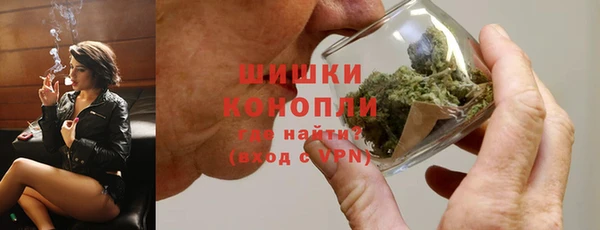 МДМА Кодинск
