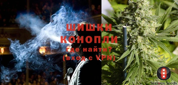 МДМА Кодинск