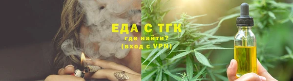 МДМА Кодинск