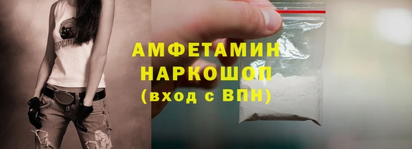 mdpv Козловка