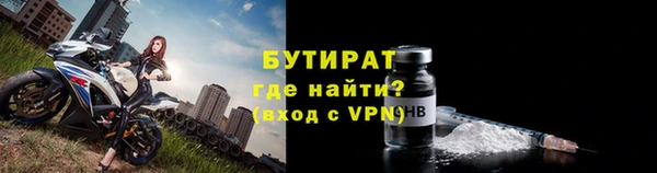 mdpv Козловка
