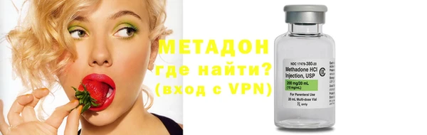 mdpv Козловка