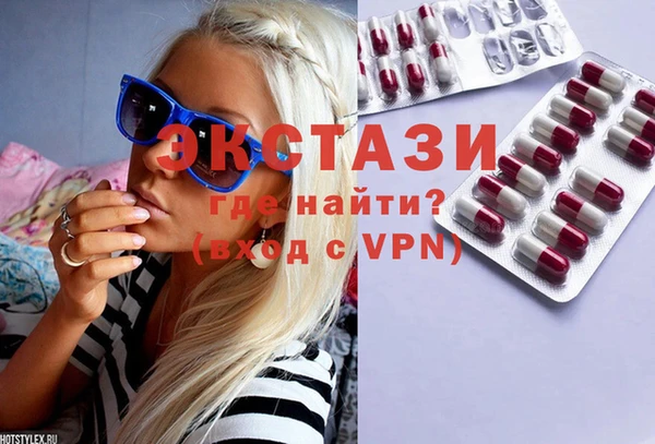 mdpv Козловка