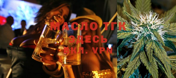 mdpv Козловка