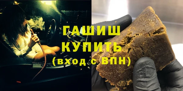 mdpv Козловка