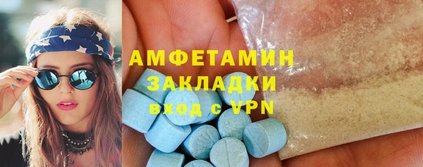 mdpv Козловка