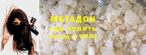 mdpv Козловка