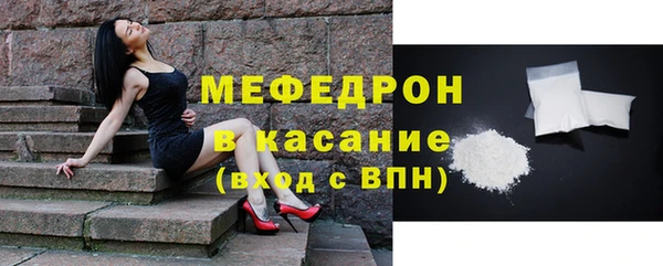 mdpv Козловка