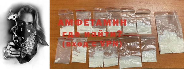 mdpv Козловка