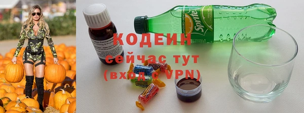 mdpv Козловка