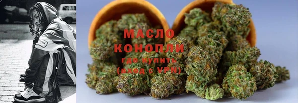 МДМА Кодинск