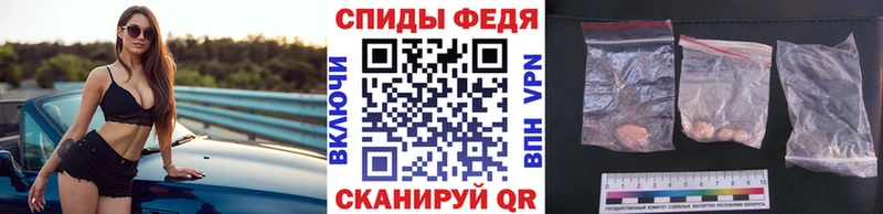 Купить  Белый  МЕТАМФЕТАМИН витя 