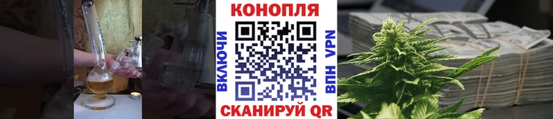 Купить  Белый  Бошки Шишки MAZAR 